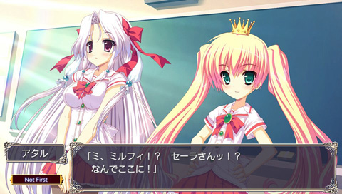 Princess Strike!