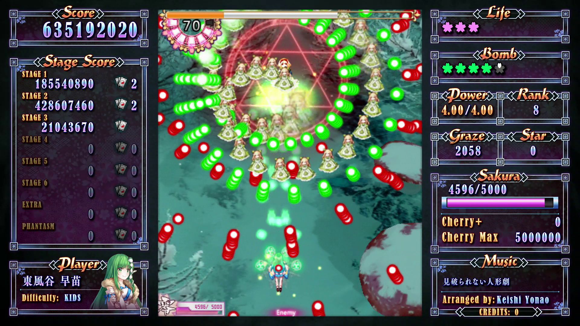 Touhou Perfect Sakura Fantastica