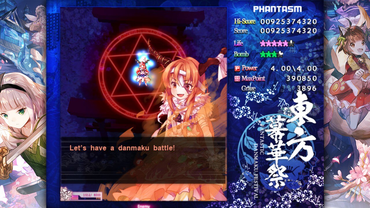 Touhou Makuka Sai: Fantastic Danmaku Festival Part II