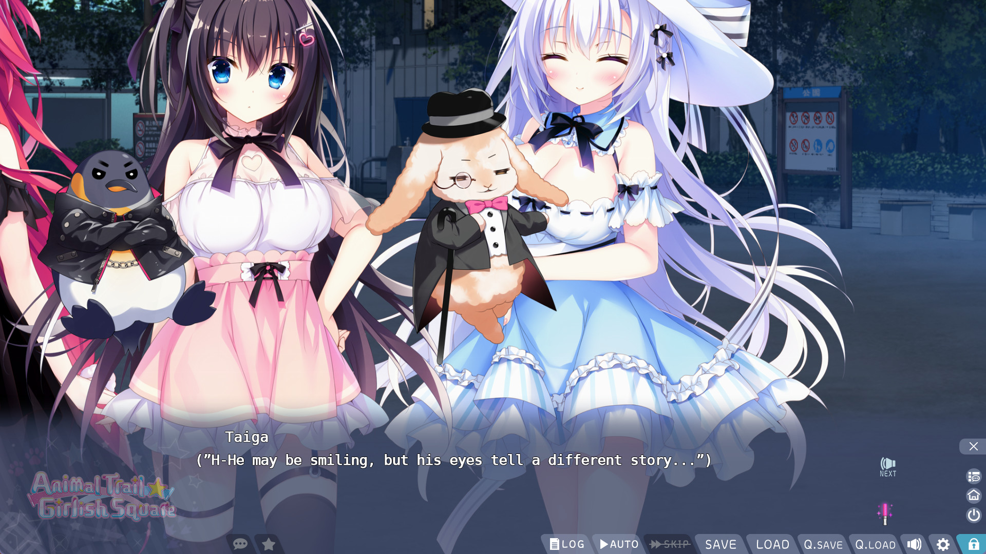 Animal Trail Girlish Square