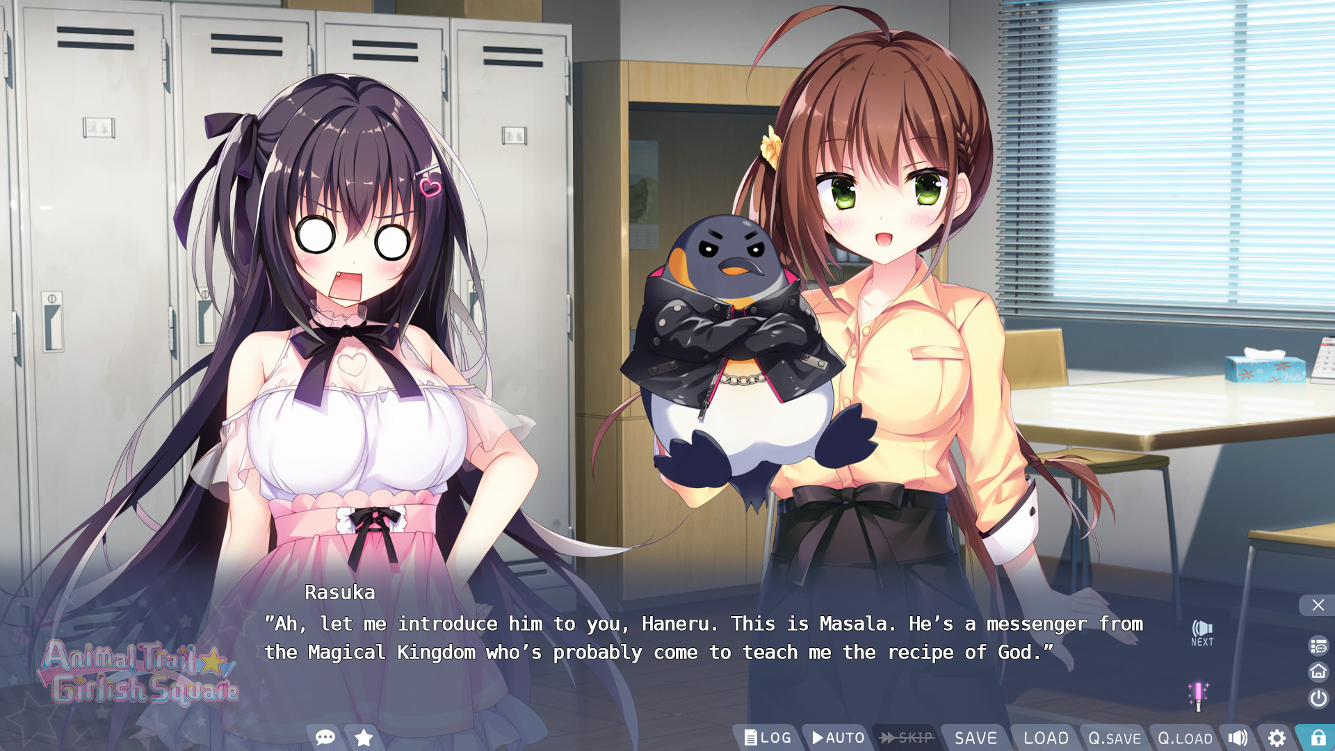 Animal Trail Girlish Square