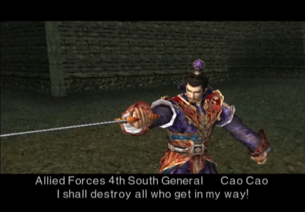 Dynasty Warriors 3: Xtreme Legends