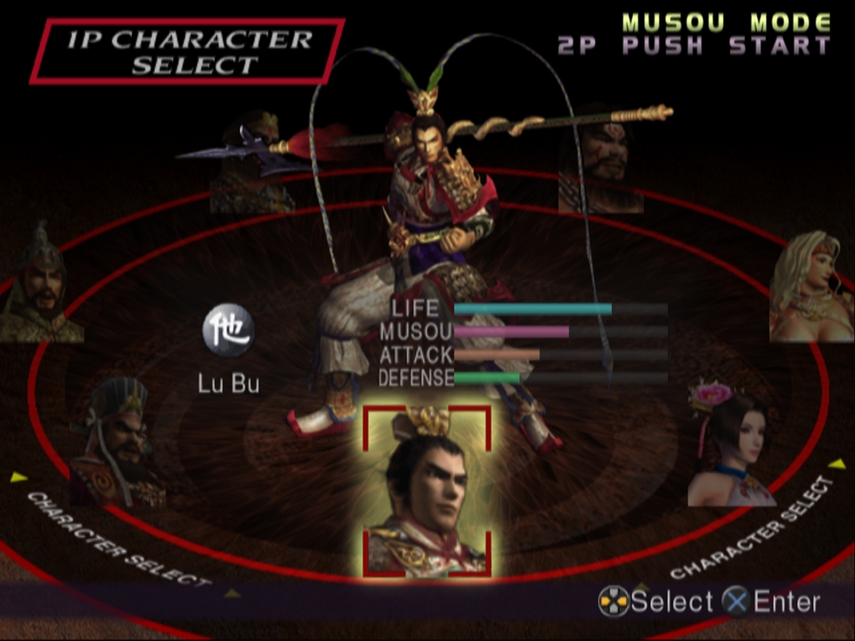 Dynasty Warriors 3: Xtreme Legends