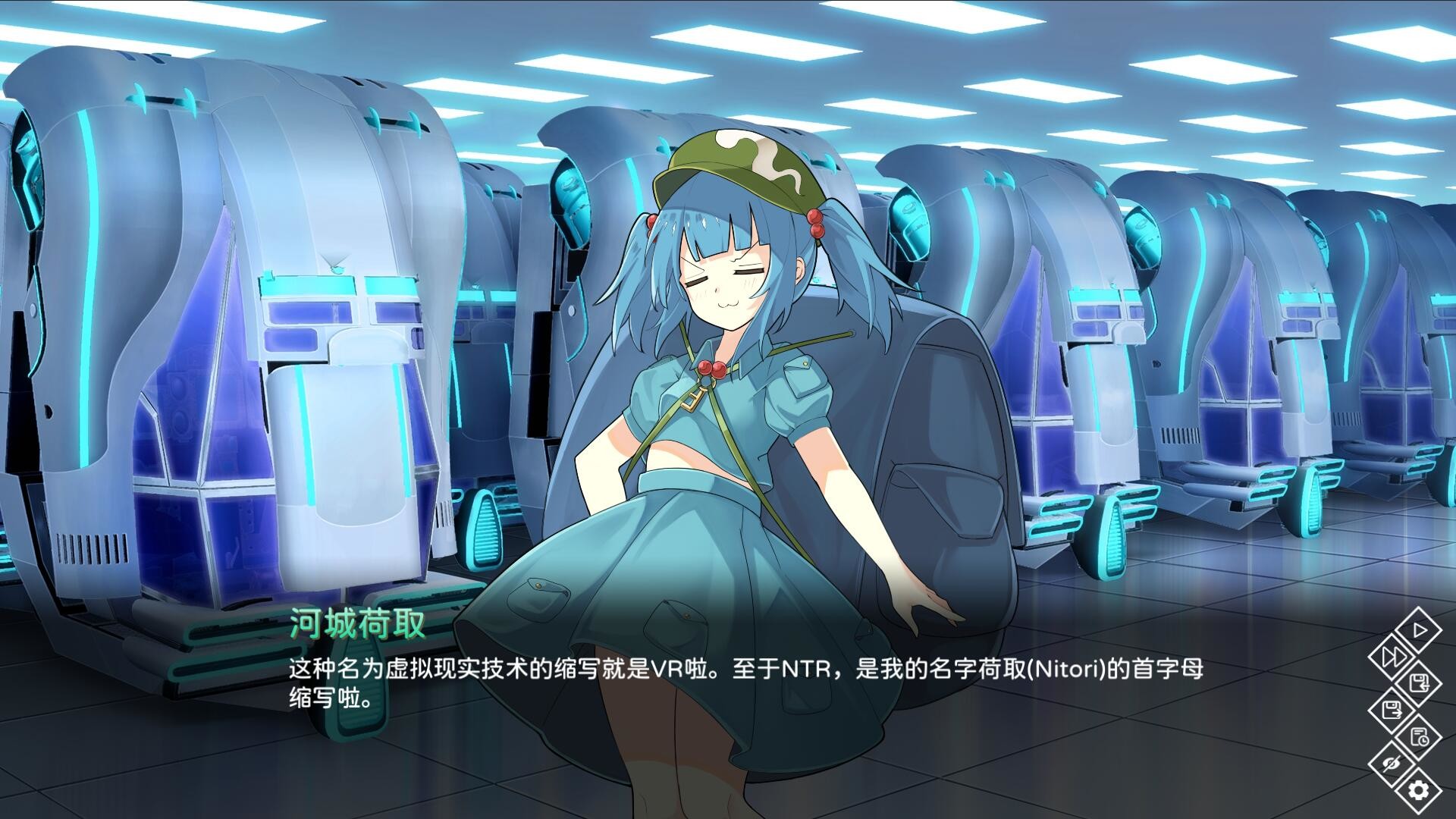 The Apocryphal Gensoukyou