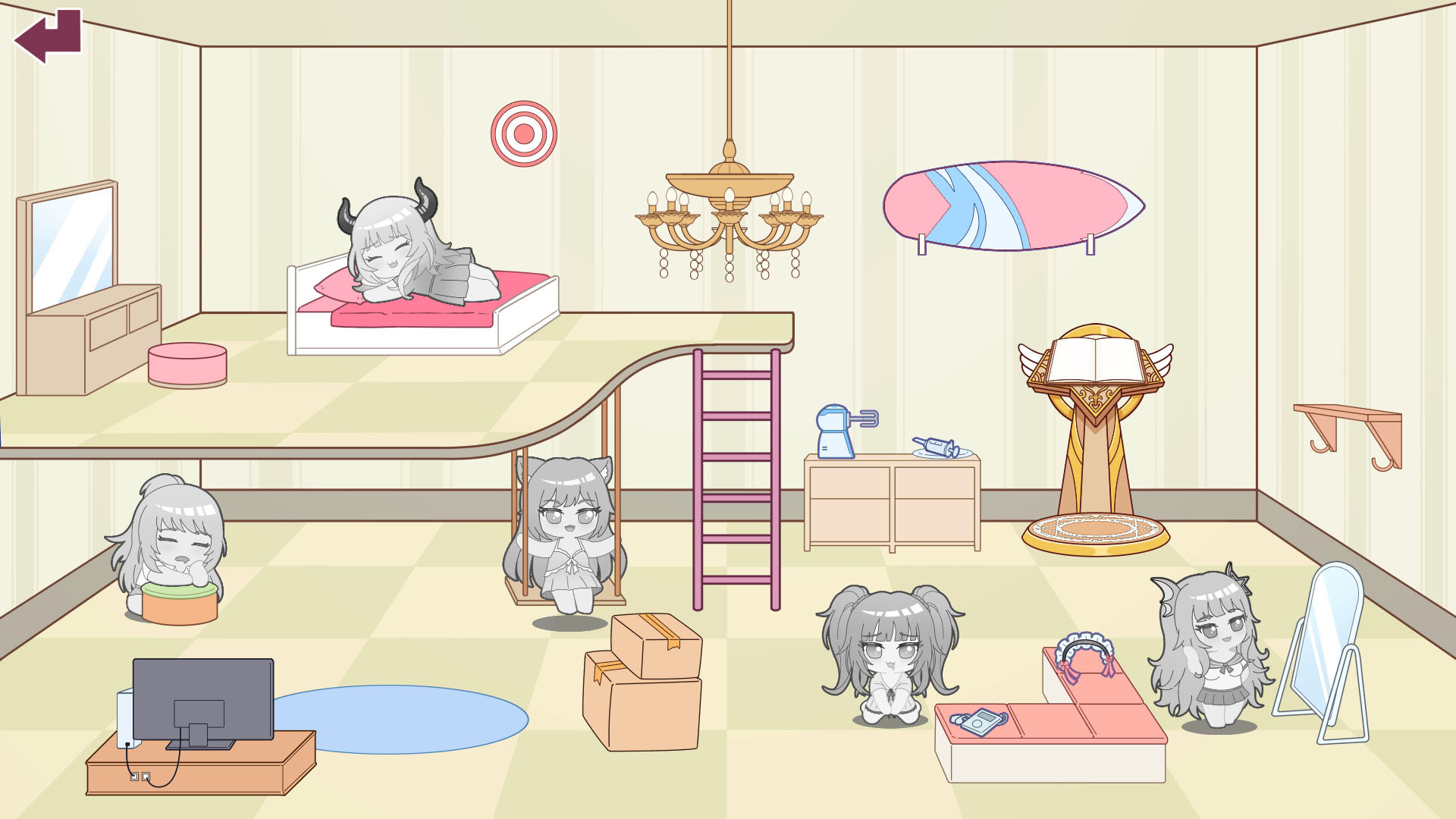 Monster Girl Dormitory