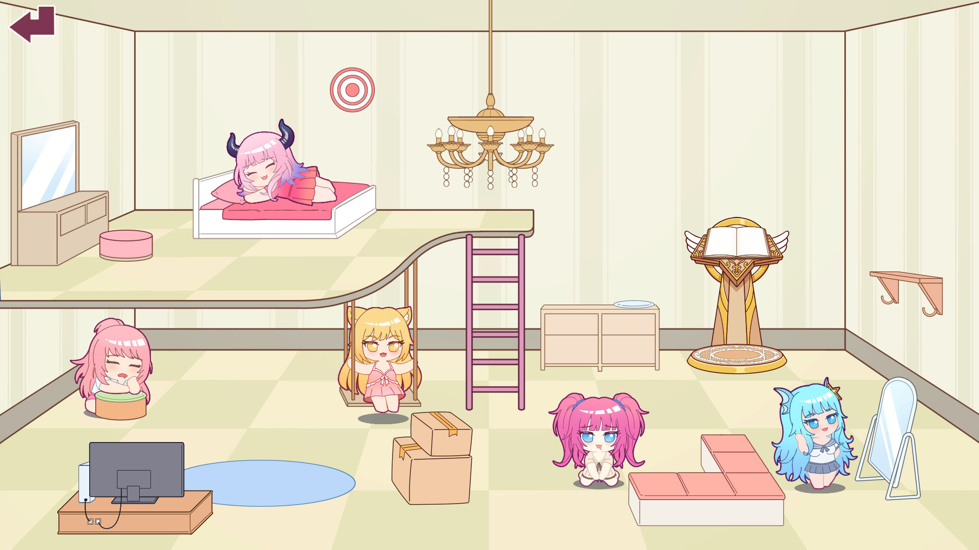 Monster Girl Dormitory