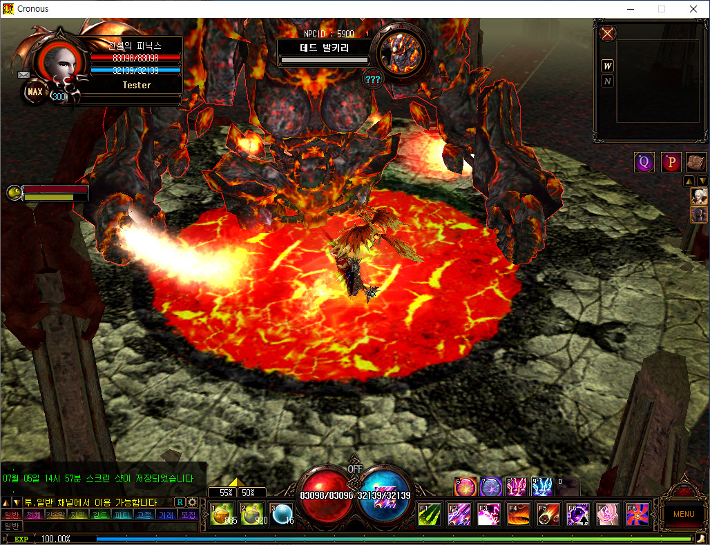 Cronous Online