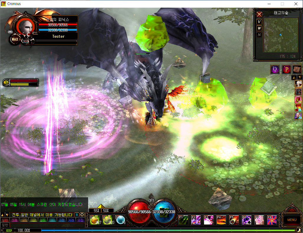 Cronous Online