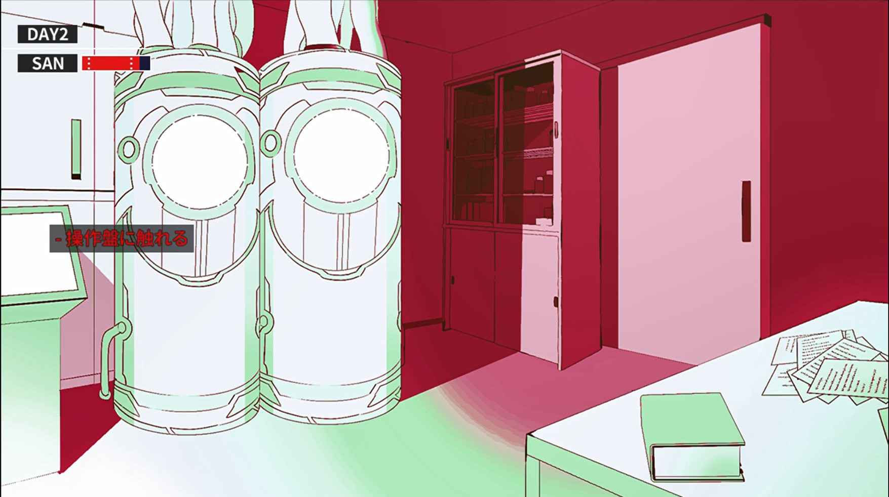 Cthulhu Mythos ADV Lunatic Whispers