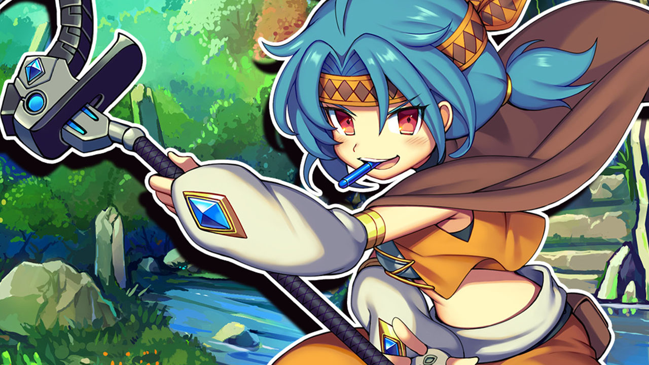 Brave Dungeon: The Meaning Of Justice