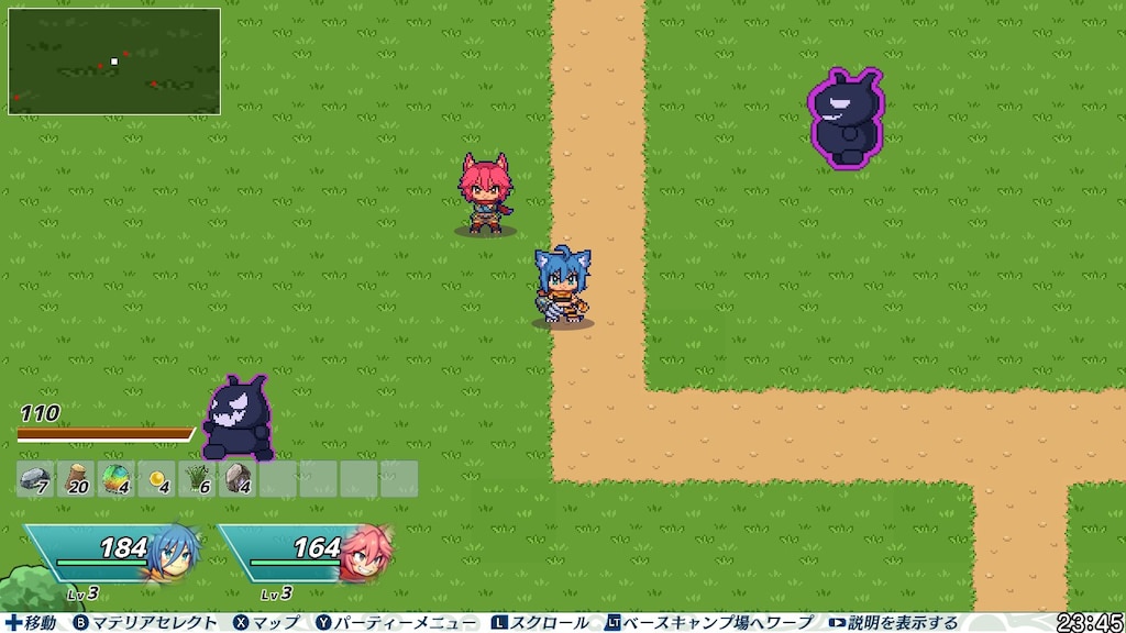 Brave Dungeon: The Meaning Of Justice