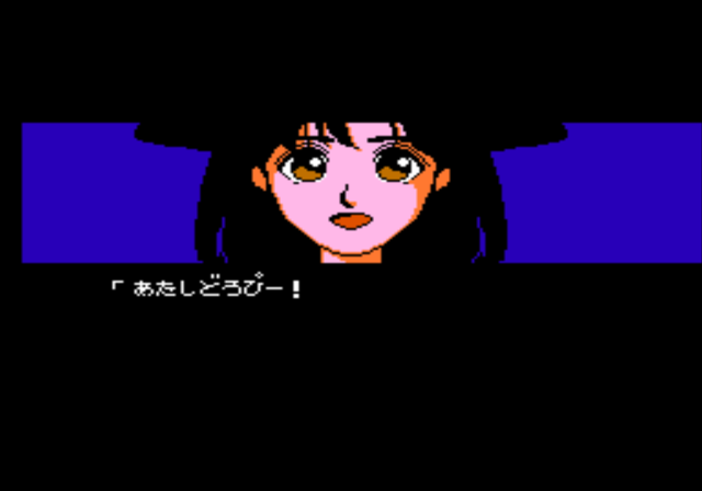 Magical Kids Doropie