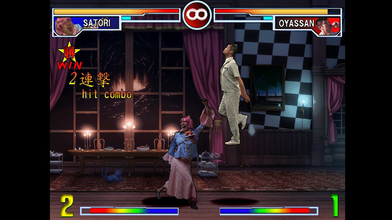 Sono Higurashi vs. Touhou Universe 2