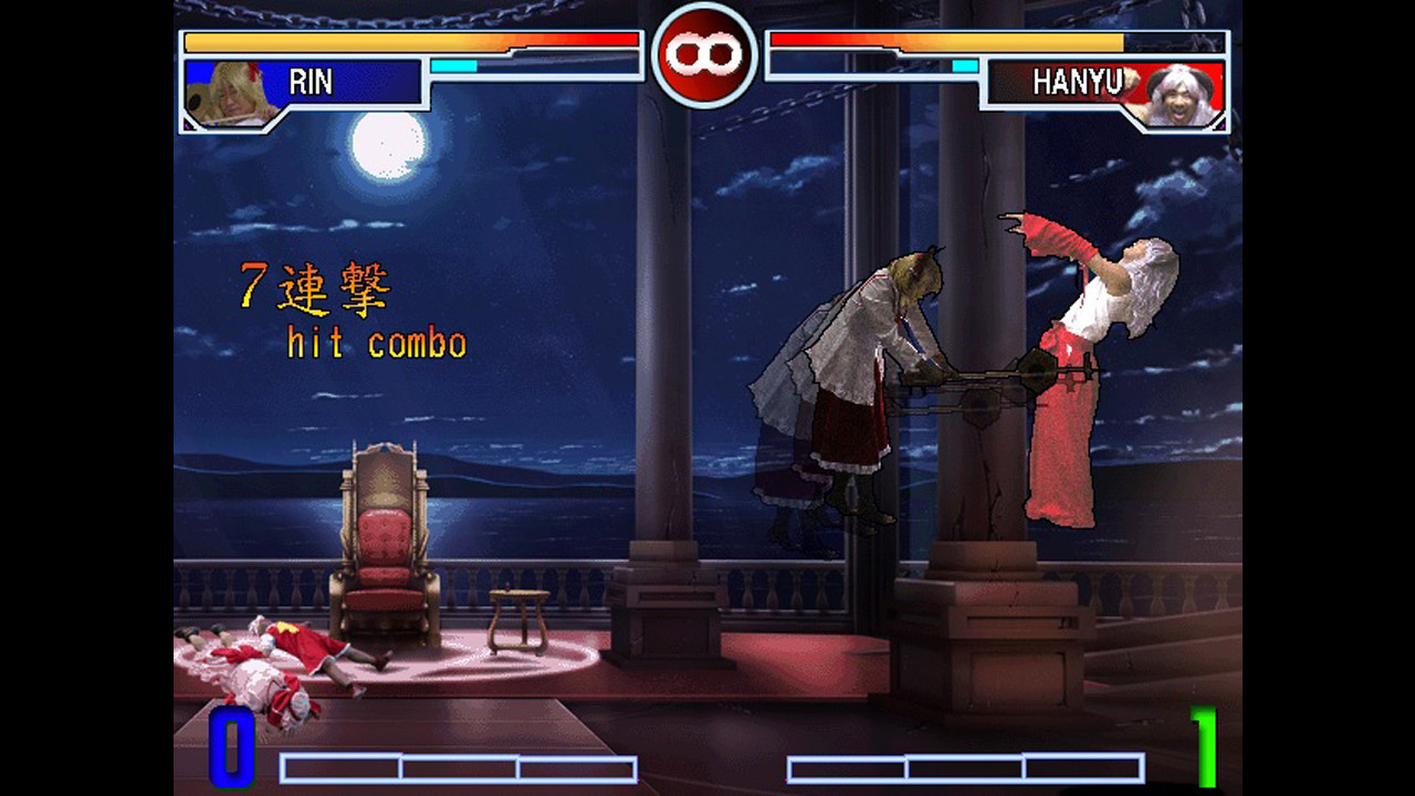 Sono Higurashi vs. Touhou Universe 2