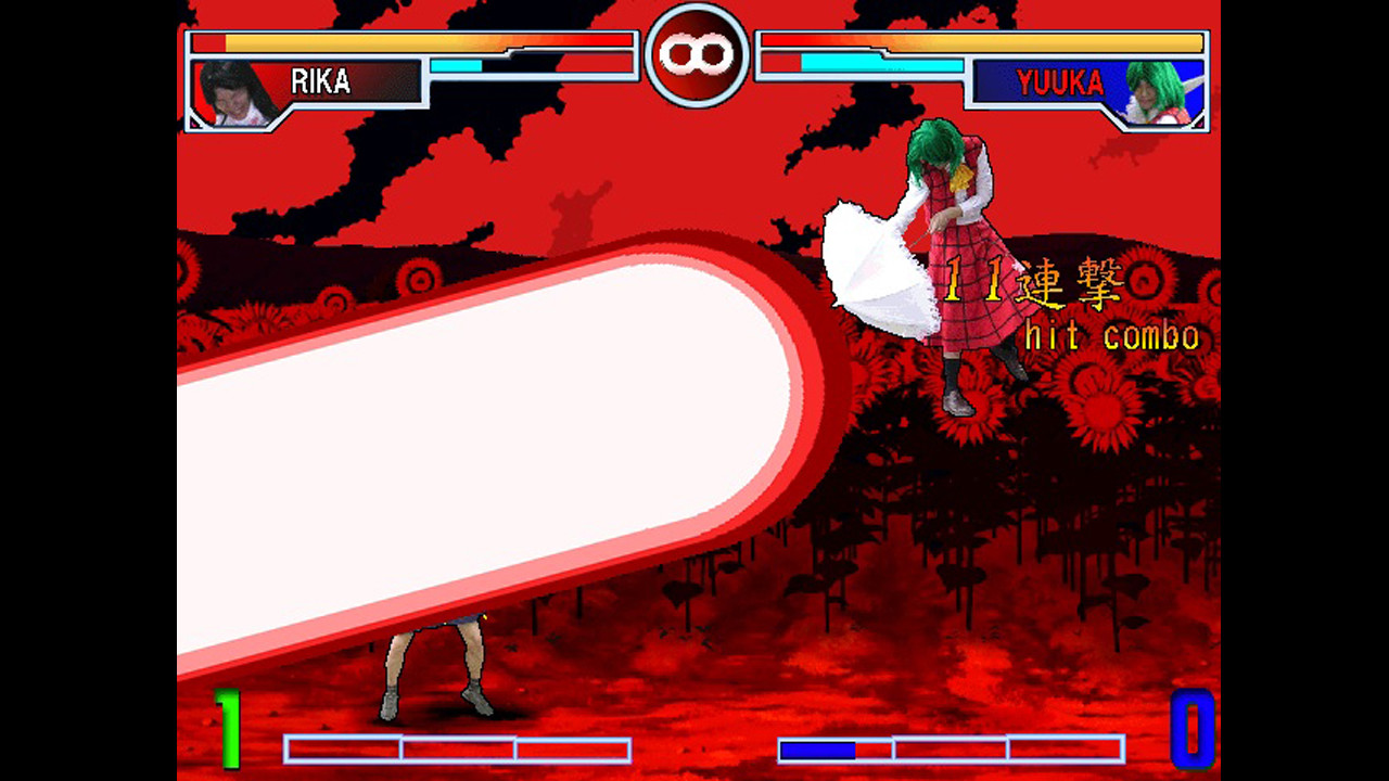 Sono Higurashi vs. Touhou Universe 2