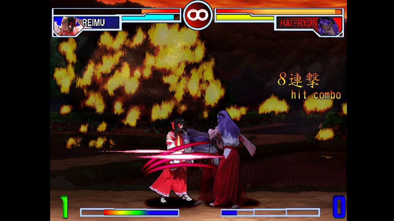 Sono Higurashi vs. Touhou Universe 2