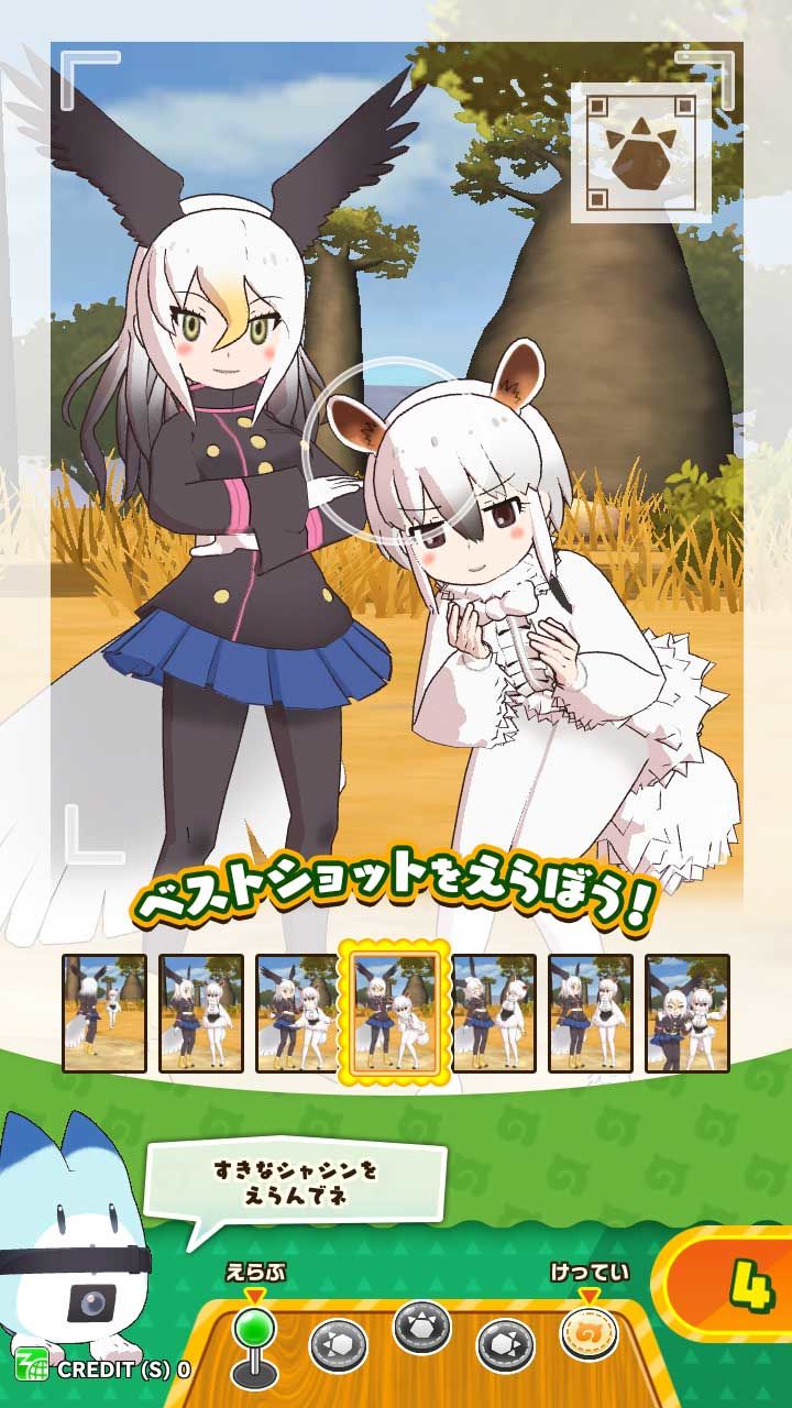 Kemono Friends 3: Planet Tours