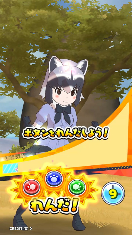 Kemono Friends 3: Planet Tours