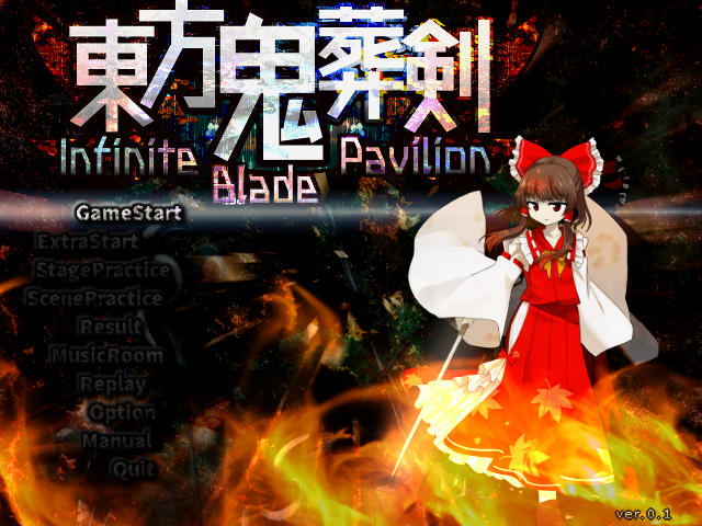Touhou Kisouken: Infinite Blade Pavilion