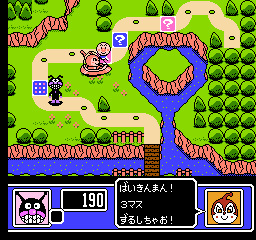 Soreike! Anpanman: Minna de Hiking Game!