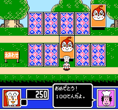 Soreike! Anpanman: Minna de Hiking Game!