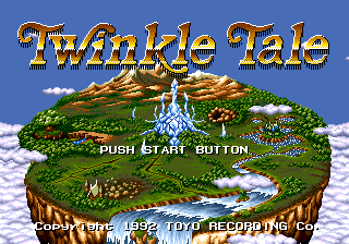 Twinkle Tale