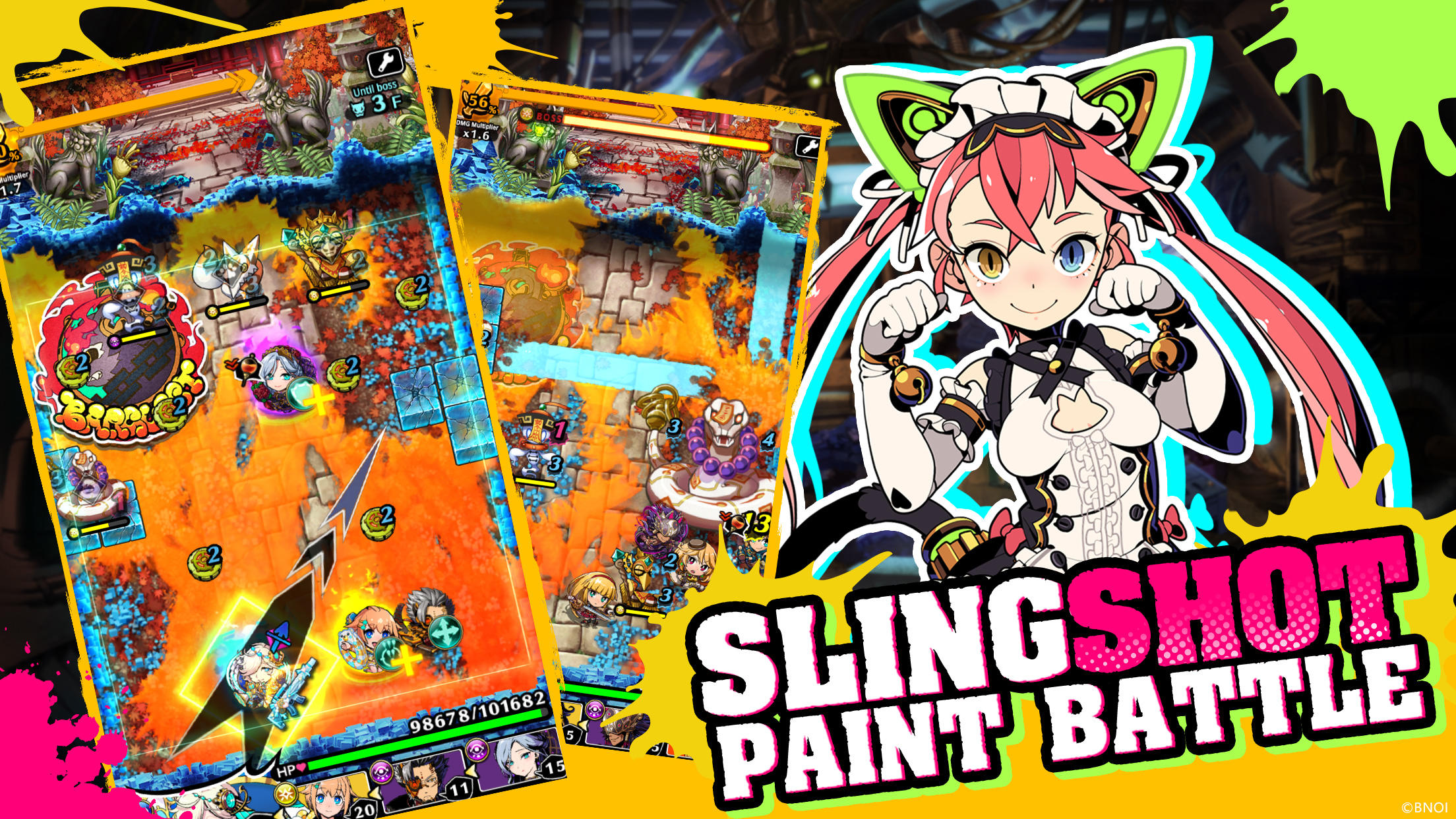Graffiti Smash