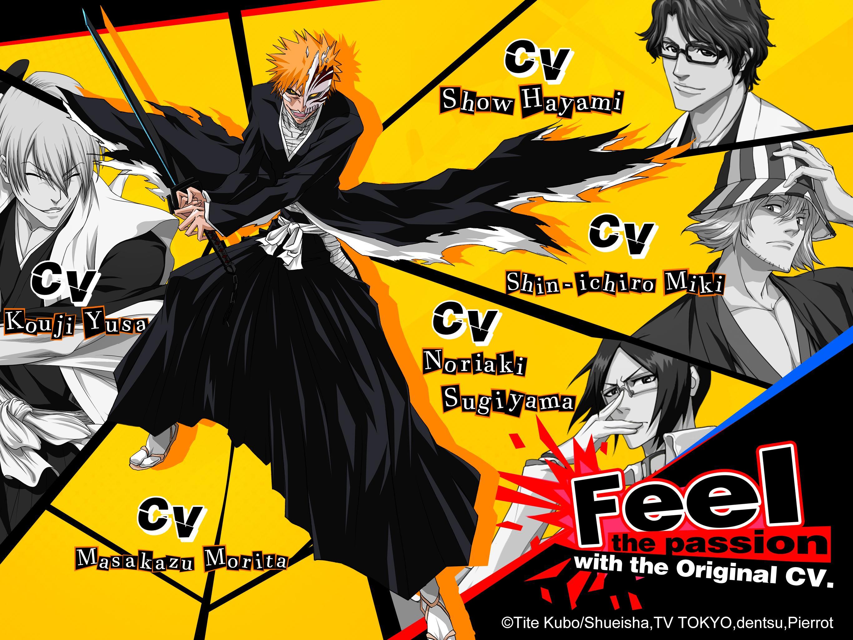 Bleach: Immortal Soul