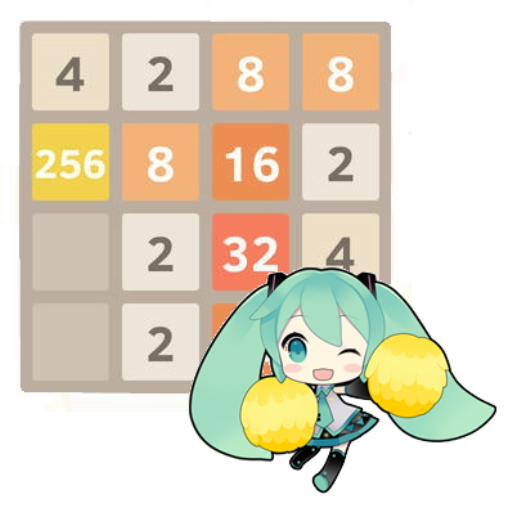 Miku no 2048