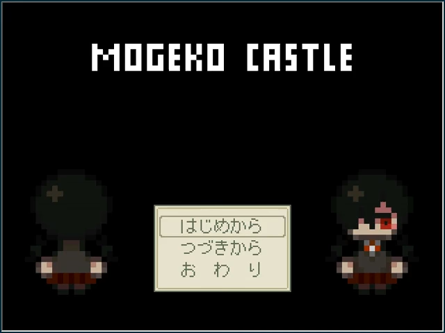 Mogeko Castle
