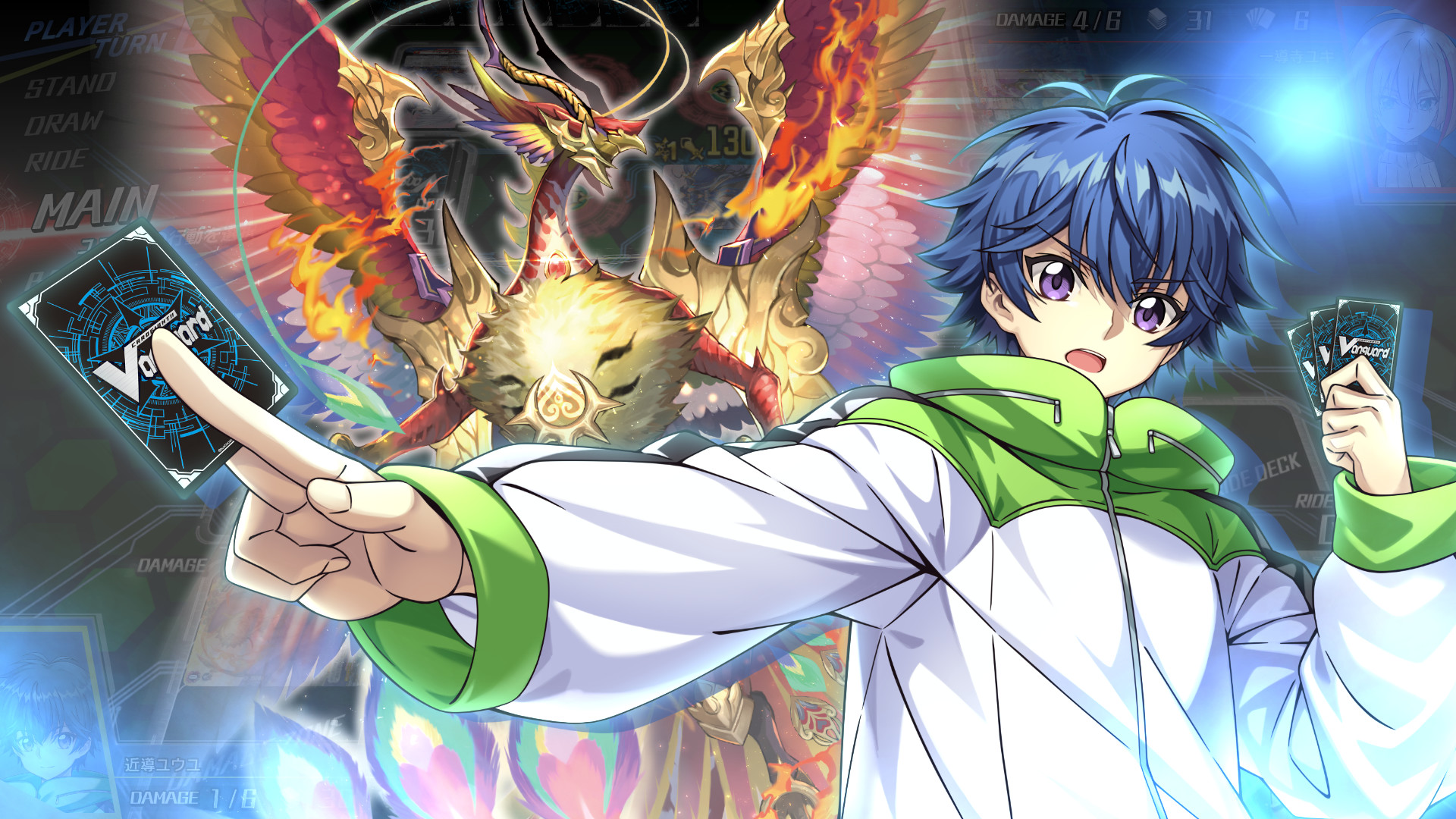 Cardfight!! Vanguard: Dear Days