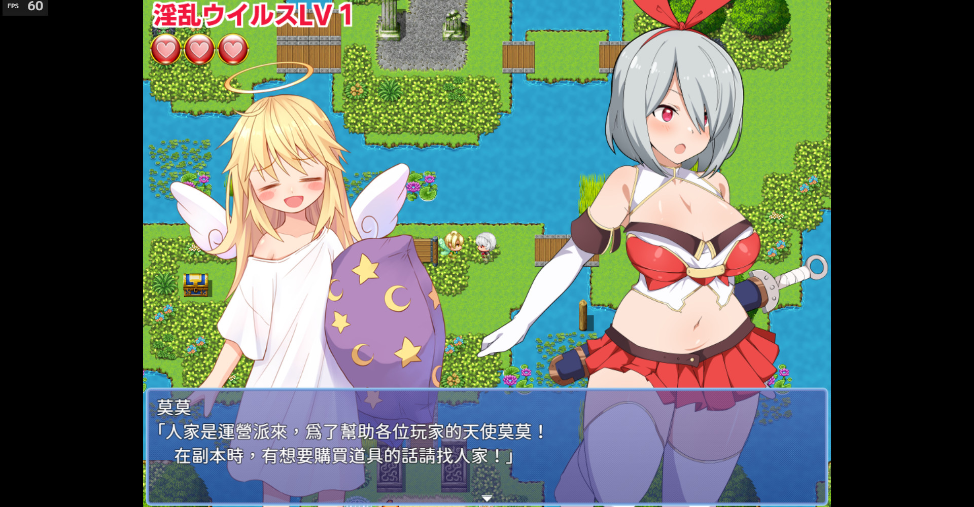 Karin’s Digital Adventure