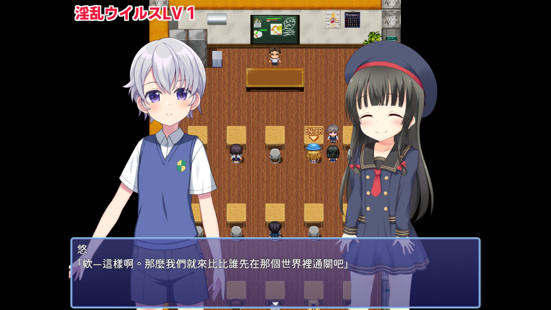 Karin’s Digital Adventure