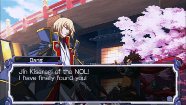 BlazBlue: Calamity Trigger Portable