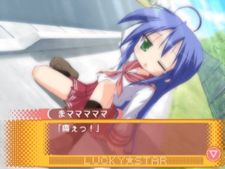Lucky Star: Ryouou Gakuen Outousai