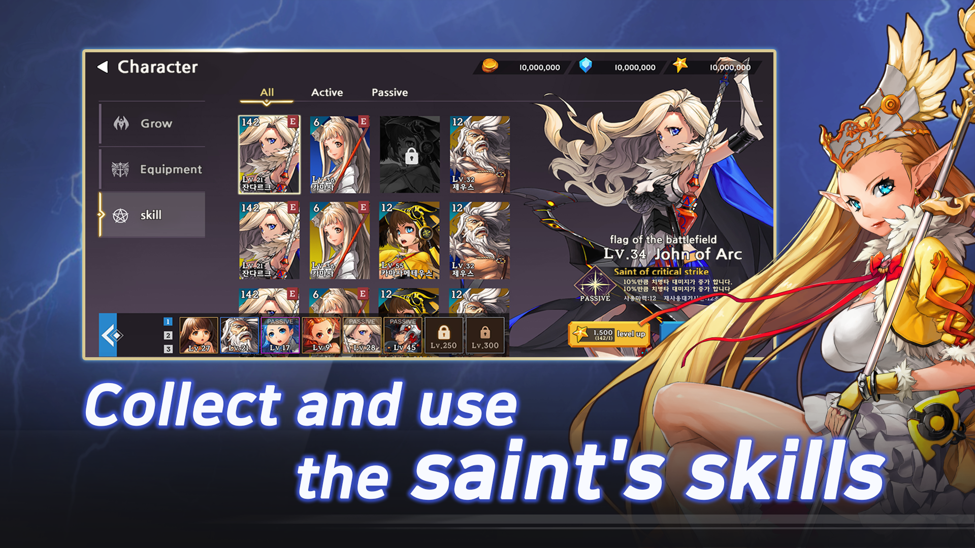 Blade Girl: Idle RPG