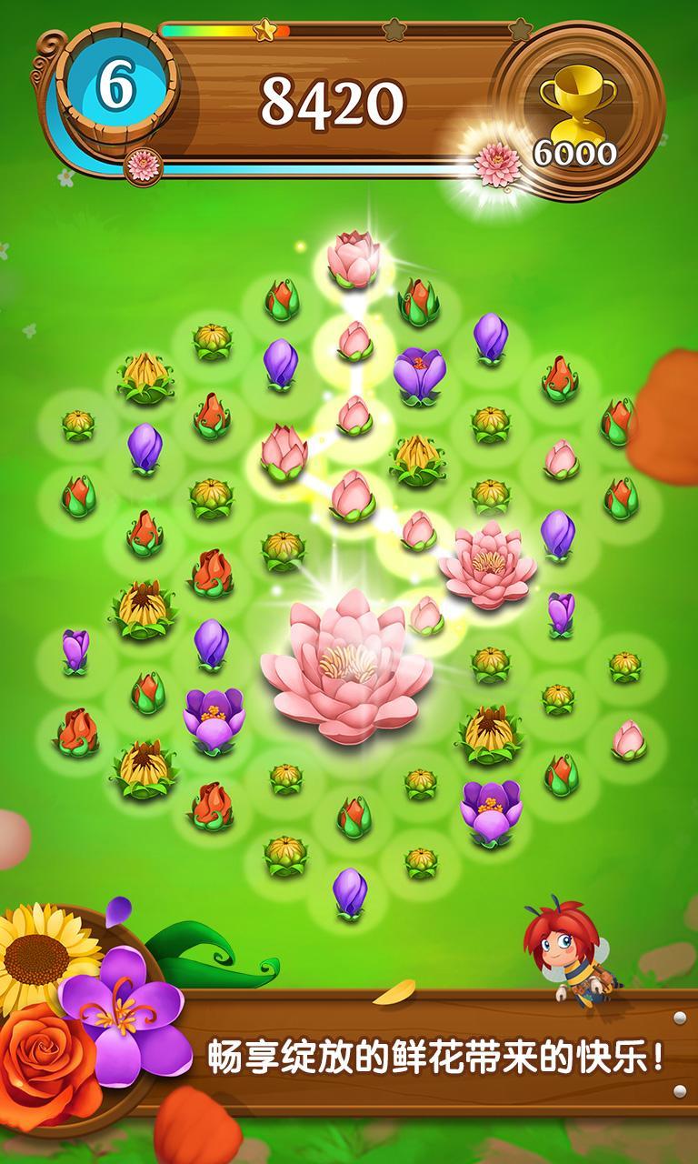 Blossom Blast Saga