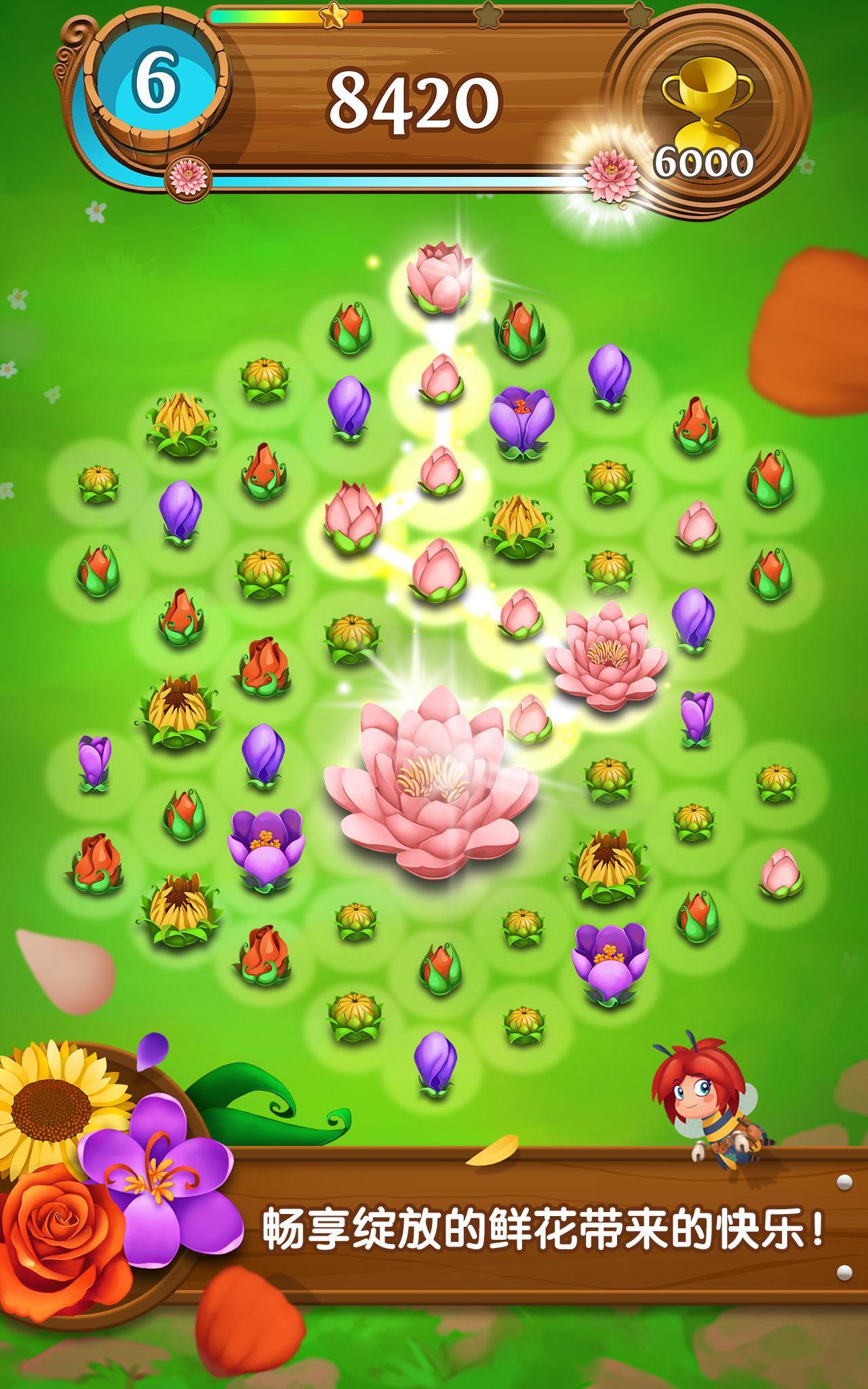 Blossom Blast Saga