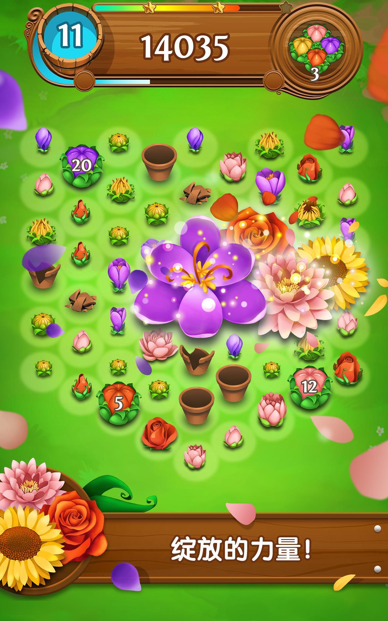 Blossom Blast Saga