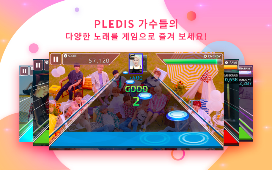 SuperStar Pledis