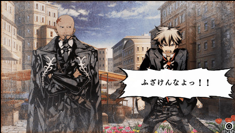 La storia della Arcana Famiglia 2