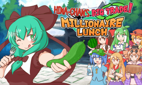 Hina-chan’s Big Trade! Millionaire Lunch