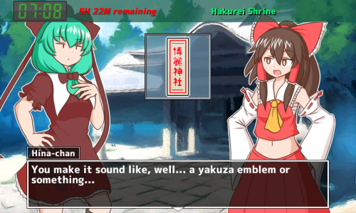 Hina-chan’s Big Trade! Millionaire Lunch