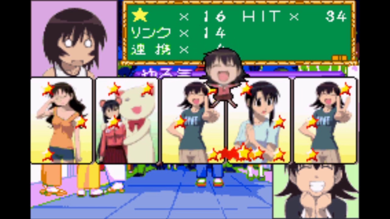 Azumanga Daioh Advance