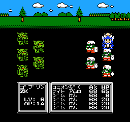 SD Gundam World: Gachapon Senshi 3 – Eiyuu Senki