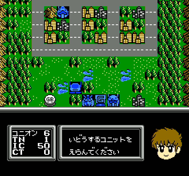 SD Gundam World: Gachapon Senshi 3 – Eiyuu Senki