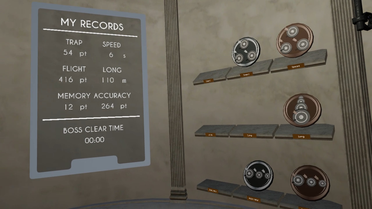 Archery Land