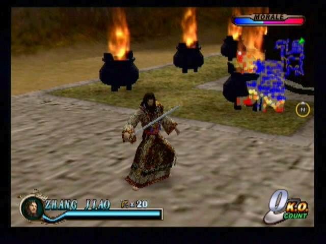 Dynasty Warriors 2
