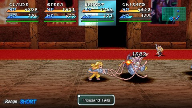 Star Ocean: Second Evolution