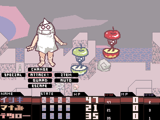 Shigatsubaka-tachi no Utage